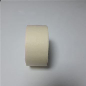 AKTA MASKELEME BANDI 48 MM